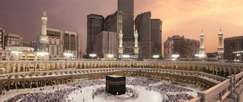 Madina