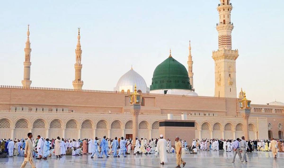 Haram Sharif